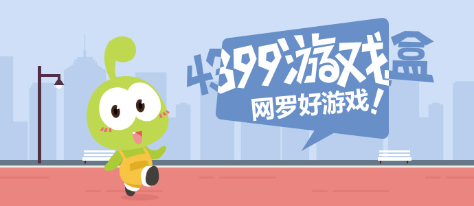 猫就这么乱七八糟地过来了